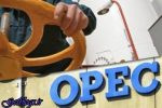 واکنش کشور عزیزمان ایران به بازی تازه عربستان
